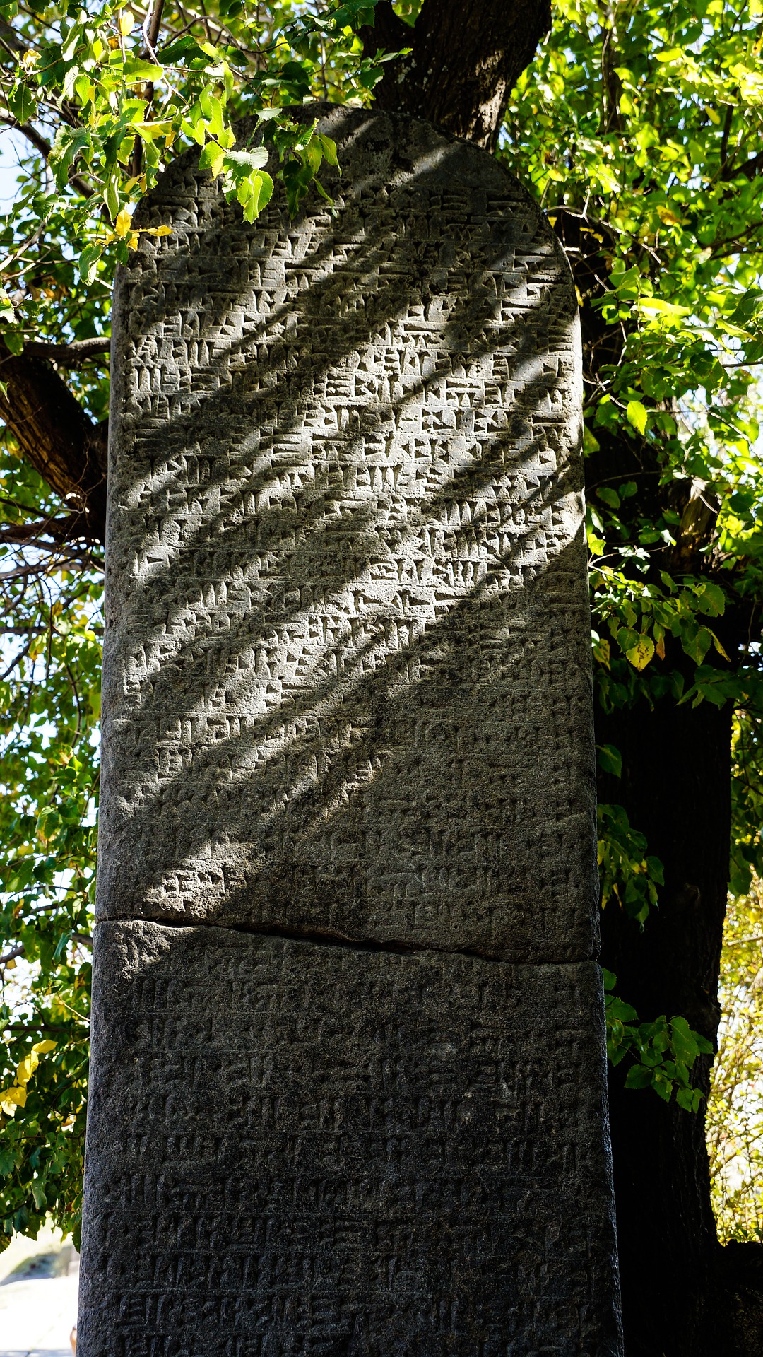 cuneiform-1781019_1920