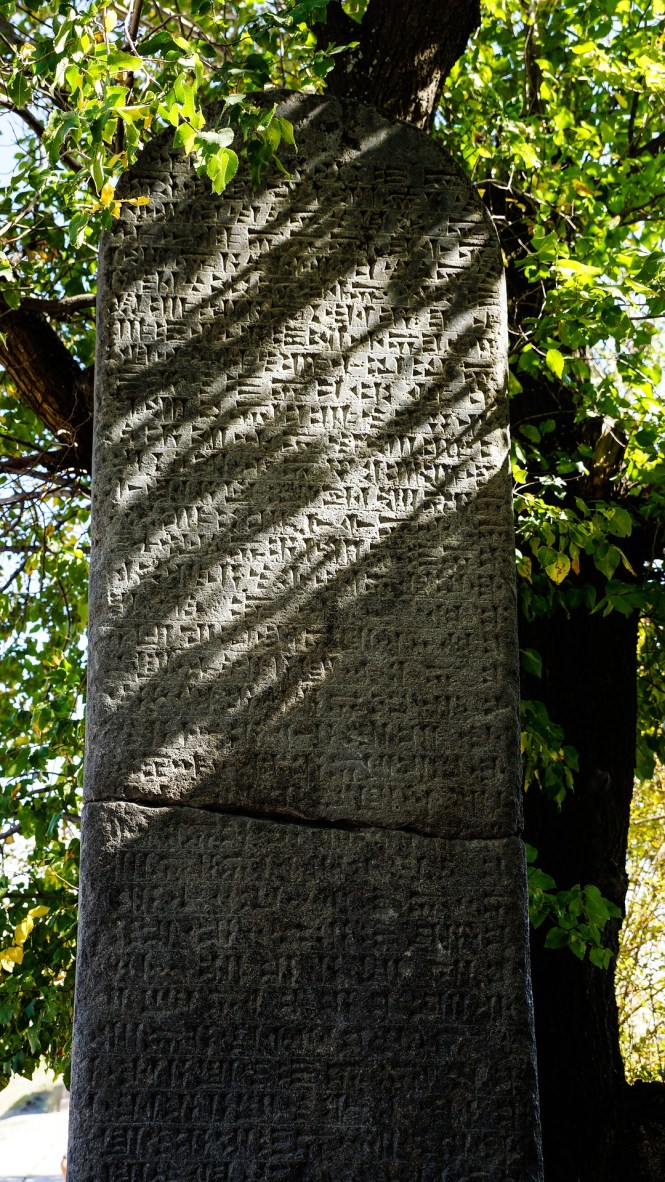 cuneiform-1781019_1920